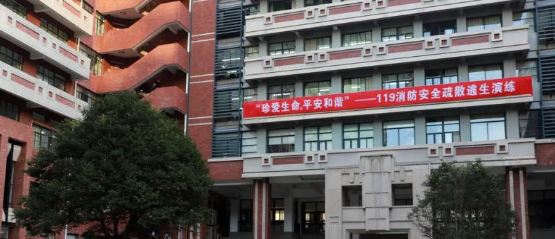 上海格致中学国际部2023年课程体系