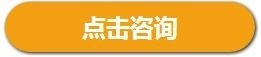 点击成都会计培训学校