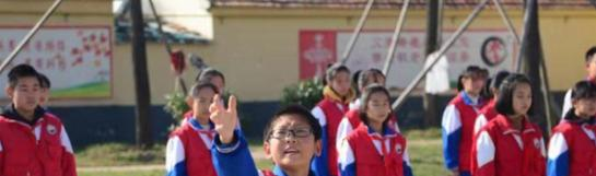 西安黃河中學網(wǎng)站