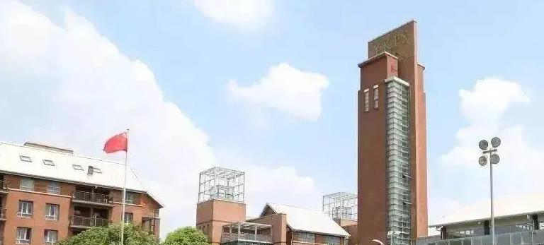 上海长宁国际学校2023年报名时间