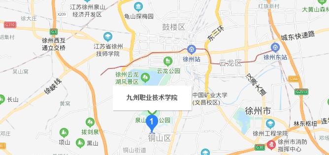 九州职业技术学院