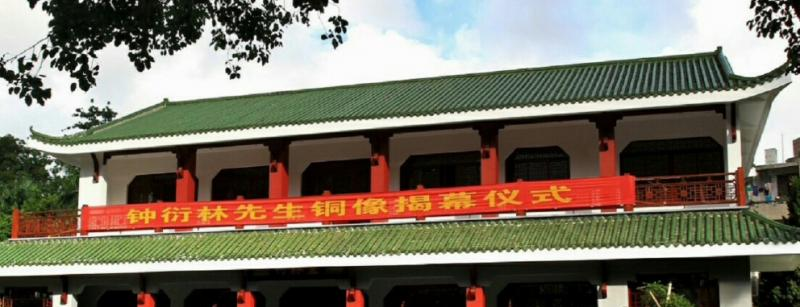 海南中学2020年报名条件、招生要求、招生对象