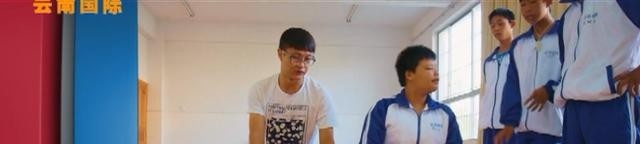 普洱特殊教育学校