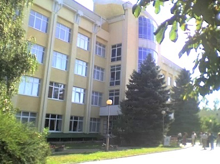 阿迪格国立大学