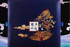 产品包装