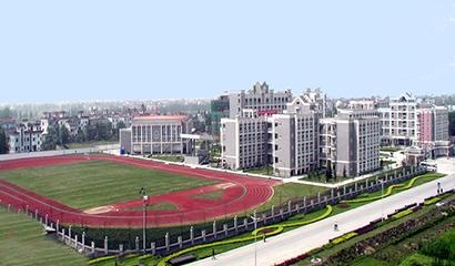 杭州师范大学附属中学