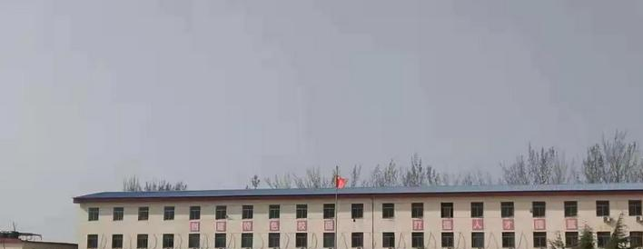 山西河东旅游学校