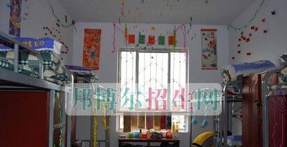 遵义航天工业学校