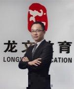赵德科