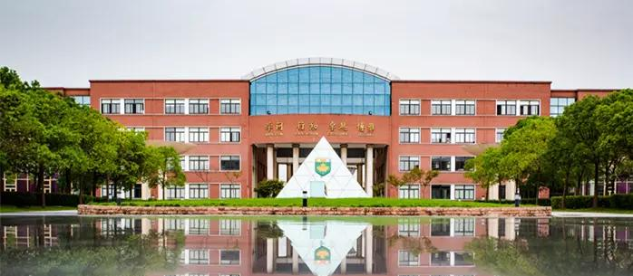 中加枫华国际学校初中部2022年12月4日校园开放日免费