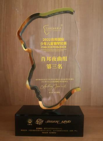 上实剑桥国际高中部