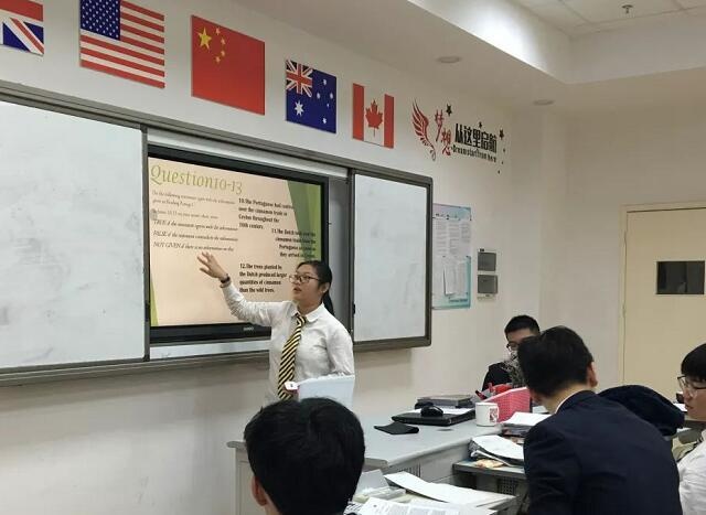 剑桥语言课程教学活动现场.jpg