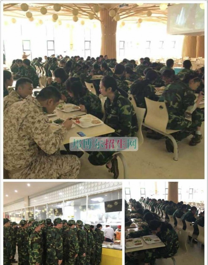 成都机电工程学校举行2017年春新生军训动员大会暨开训仪式