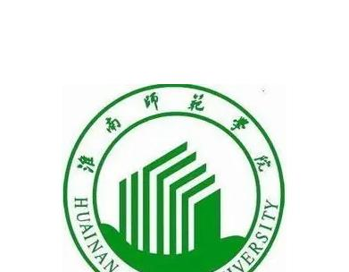 淮南师范学院开设哪些专业,淮南师范学院招生专业名单汇总-2023参考