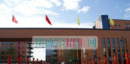 成都市温江区燎原职业技术学校