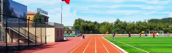 北京中关村外国语学校