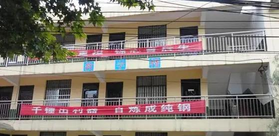 2023年渭南市兴华职业学校报名条件、招生要求、招生对象