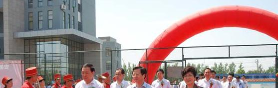 安徽粮食工程职业学院单招报名条件