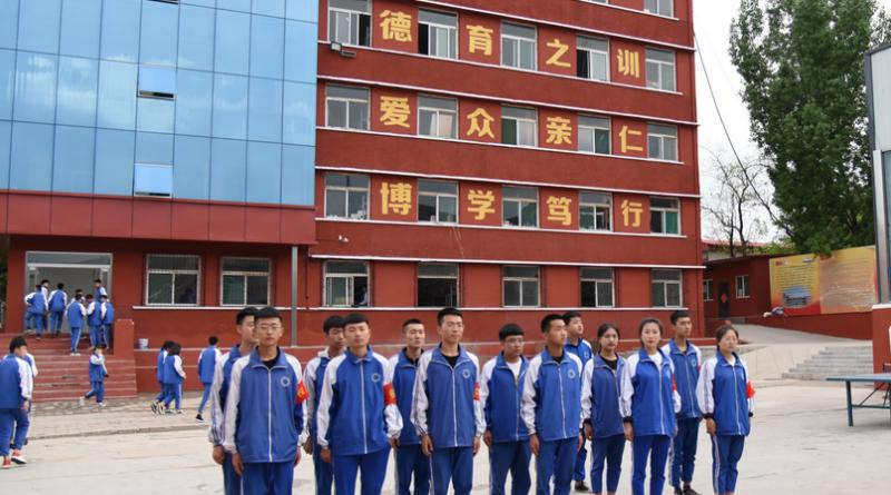 山西现代经贸学校