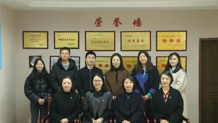 重庆医药经贸卫生学校