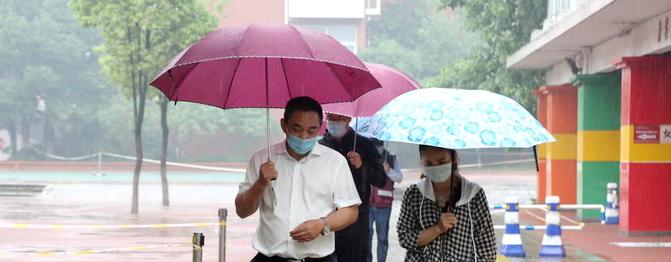 武汉为明国际学校初中部2020年学费、收费多少