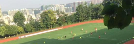 葛洲坝水利水电学校2