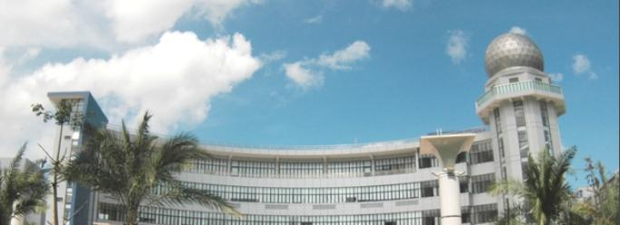 珠海第二中学国际部2020年招生计划