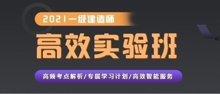 截图20210206143535