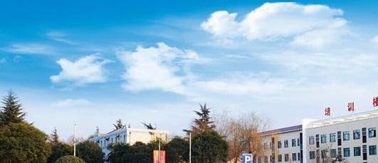 2023陕西通信技师学院招生简章