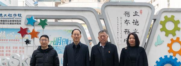 郑州电子信息工程学校