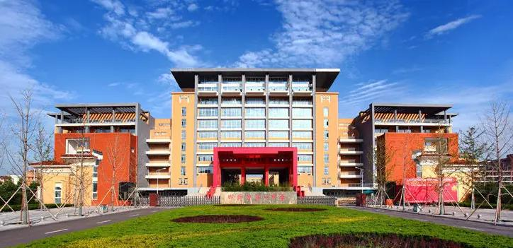 邯郸市中学国际班美国高中课程