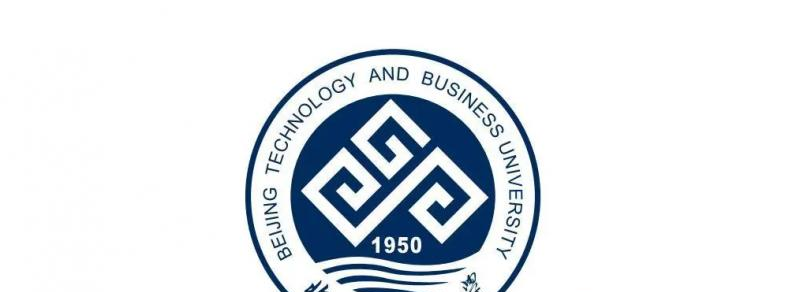 北京工商大学艺术类近几年录取分数线汇总（2022-2017）