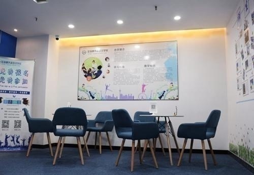 武汉小语种培训收费贵吗