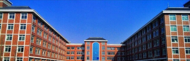 河南建筑职业技术学院