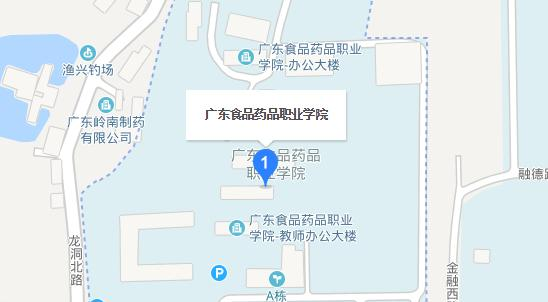 截图_20191028140245