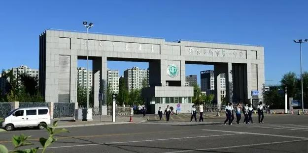 鄂尔多斯一中国际班国际高中课程