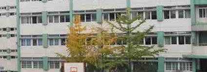 成都市特殊教育中等职业技术学校