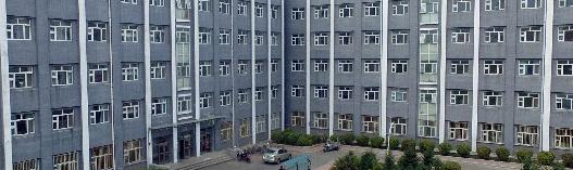 安徽轻工业干部中等专业学校