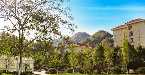 重庆经贸职业学院怎么样、好不好