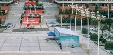 四川城市职业学院是大专还是中专（四川城市职业学院）