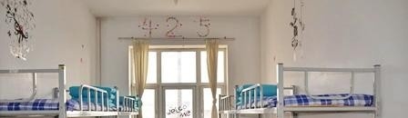 阎良区职业中学