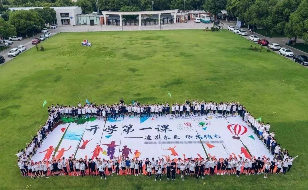 开学课.jpg