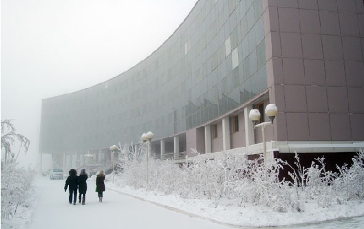 雅库茨克国立大学