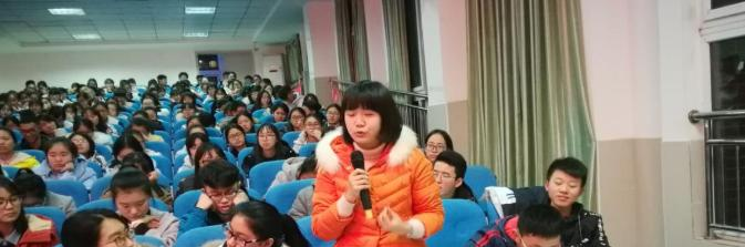 宜宾天立国际学校初中部2020年招生计划