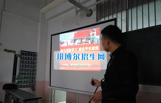 成都铁路技工学校