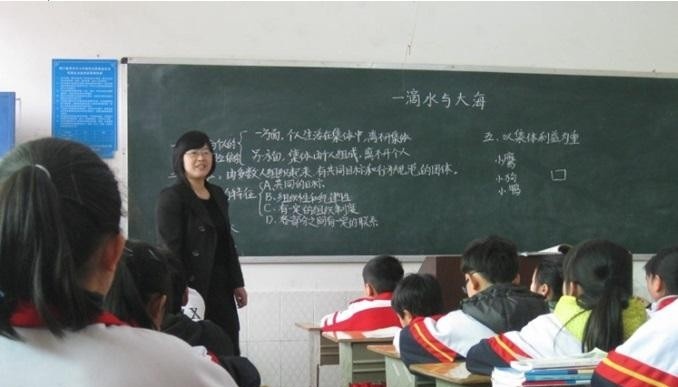 平昌县职业中学