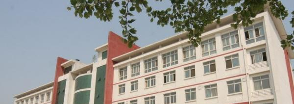 高碑店中等职业学校