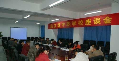 成都思达迪职业技术学校