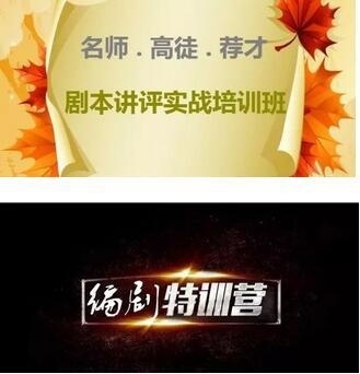 截图20171022152625