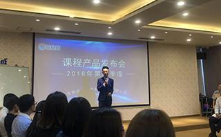 贵阳新励成口才培训